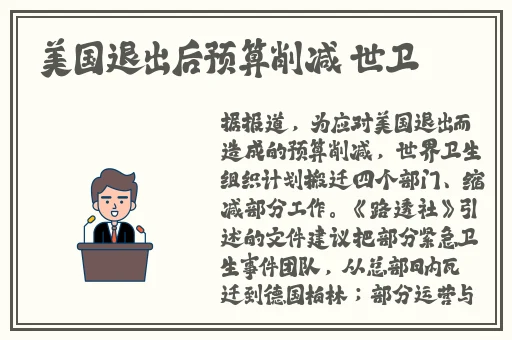 情侣插100种秧姿势参考绘画斗图表情包