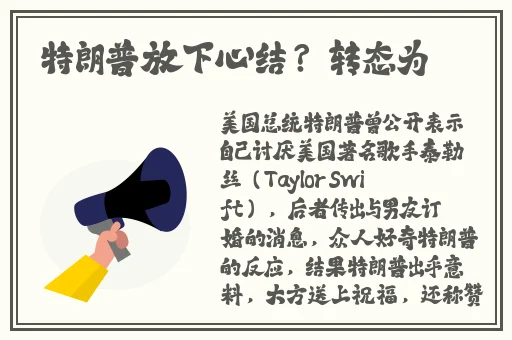 在线 国产 有码 亚洲 欧美