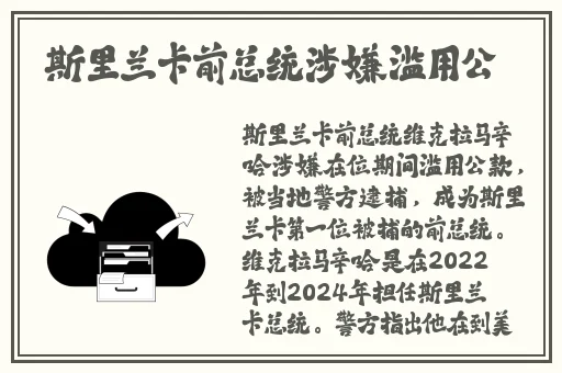 我12岁了我这胸好看么宝宝知道