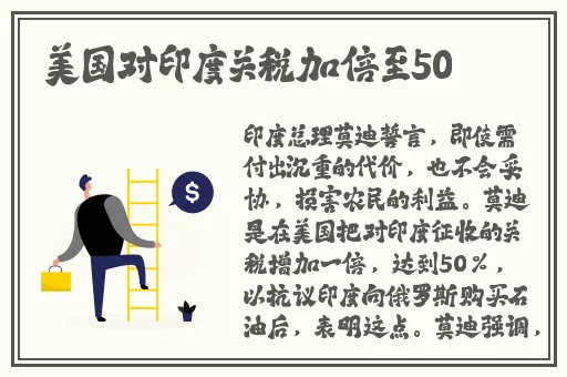 窑子开张了题目BY吃肉长高