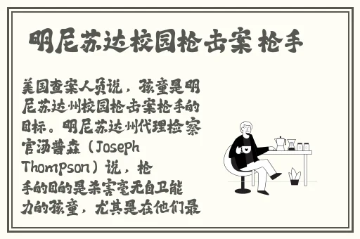 黑料不打烊.455fun