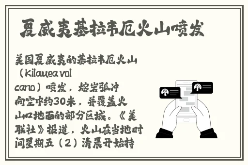 欧美午夜一级艳片欧美精品